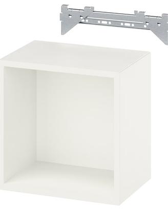 Cubotto Ikea