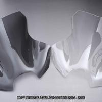 Cupolino BMW R1300GS R1300GSA ADVENTURE 2024 2025