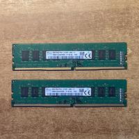 Ram ddr4 2 x 8GB