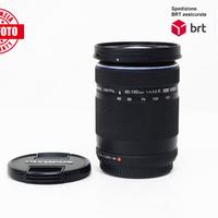 Olympus M.Zuiko Digital ED 40-150 F4-5.6 R (Olympu