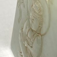 Giada Divinità incisa con Drago con certificato