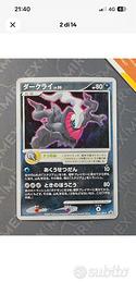 Pokemon darkrai 10 anniversario