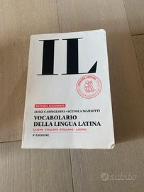 IL Vocabolario di latino dizionario