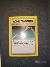 Pokémon Manutenzione Set Base Near Mint