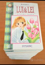 Le situazioni di lui e di lei 1/21-dynami-tsuda