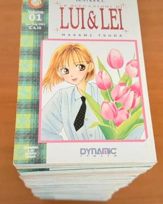 Le situazioni di lui e di lei 1/21-dynami-tsuda