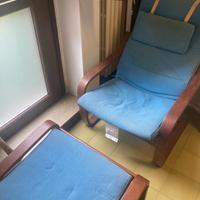 Poltrona + poggiapiedi
