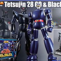 Bandai Gx-44s Tetsujin 28 + Black Ox no mazinga