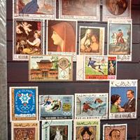 Francobolli Ras al Khaima lotto 63 pezzi usati