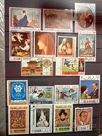 Francobolli Ras al Khaima lotto 63 pezzi usati