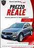 volkswagen-t-roc-1-0-tsi-style-115cv
