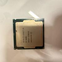 Intel I5 6600