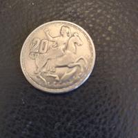 20 dracme 1960  Grecia argento