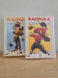 DVD "Ranma 1/2 - The Animated Series"