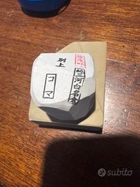 Pietra asano nagura “koma”