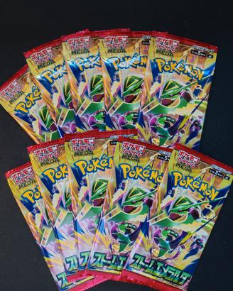 Pacchetti Carte Pokemon Storm Emerald 
