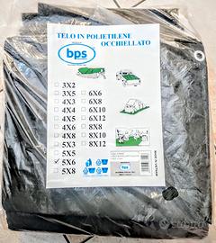 Telo 5x6 metri, nuovo