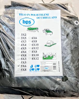 Telo 5x6 metri, nuovo