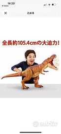 Tirannosauro Jurassic Park prima serie