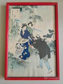 Xilografia Mizuno Toshikata