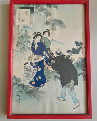 Xilografia Mizuno Toshikata