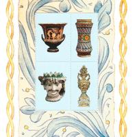 MUSEO REGIONALE DELLA CERAMICA DI CALTAGIRONE
