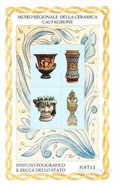 MUSEO REGIONALE DELLA CERAMICA DI CALTAGIRONE