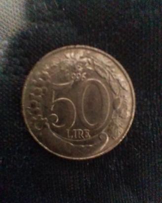 Moneta da 50 Lire del 1996 rara