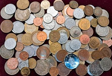 Asia - Oltre 100 monete provenienti da vari stati