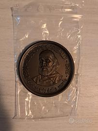 Medaglia Centenario Garibaldi 1882-1982