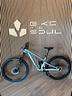pivot-trailcat-lt-super-promo-