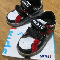 Scarpe Original Marines n° 24