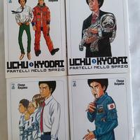 UCHU KYODAI FRATELLI NELLO SPAZIO SEQUENZA 1-4