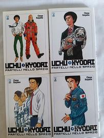 UCHU KYODAI FRATELLI NELLO SPAZIO SEQUENZA 1-4