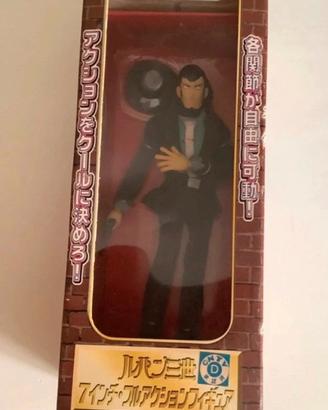 Lupin the 3rd Jigen Banpresto 