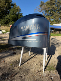 Yamaha fuoribordo 250 cv anno 2006