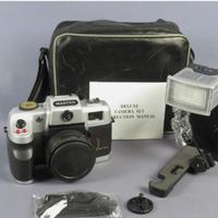 Macchina fotografica Master Nuova