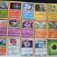 Lotto Carte Pokémon Sole e Luna Guardiani Nascenti