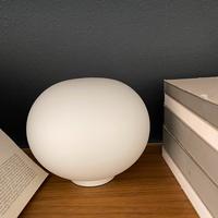 Flos Mini Glo-Ball da tavolo