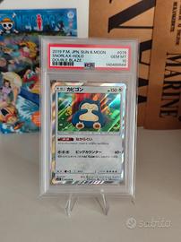 Pokémon Snorlax Holo 076/95 Double Blaze PSA 10 JA