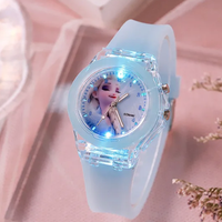 Orologio Frozen Elsa Watch Disney