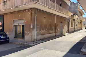 Locale Commerciale - Pachino