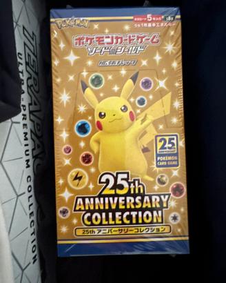 Pokemon Card  - 25th Anniversary Collection
