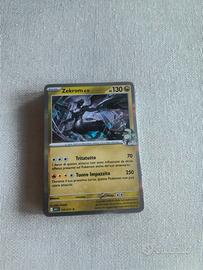 mazzo pokemon 25 carte tutte diverse 