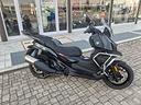 bmw-c-400-x-2025