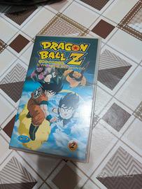 VHS Dragon Ball Z - Il Più Forte del Mondo (1996)