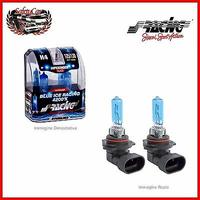 Lampade Simoni Racing HIR2 Blue Ice x YARIS HYBRID