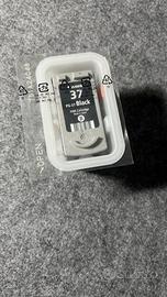 Cartuccia Canon - PREZZO TRATTABILE