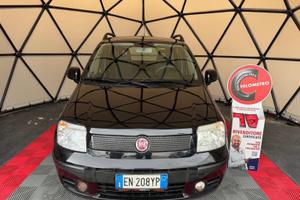 Fiat Panda 1.2 EasyPower Easy