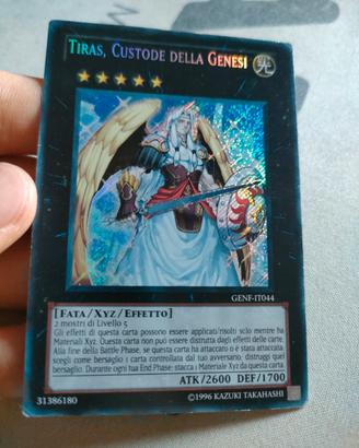 tiras custode della genesi 
